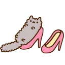👠
