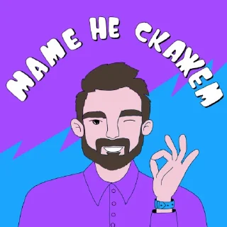 👌