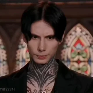 🤨