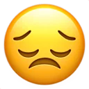 😐