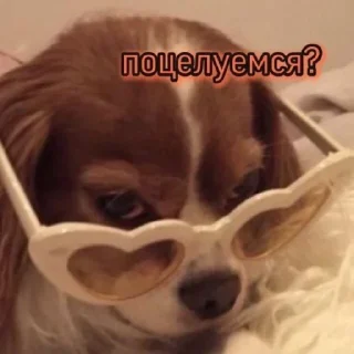 😘