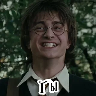 тРиО @stickers_HarryPotter :: @fStikBot