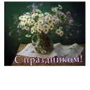 😊