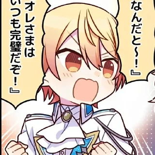 🌟