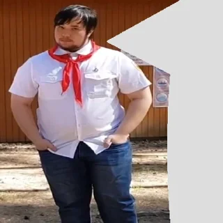 👔