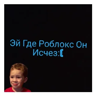 😥