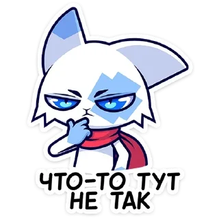 🤔