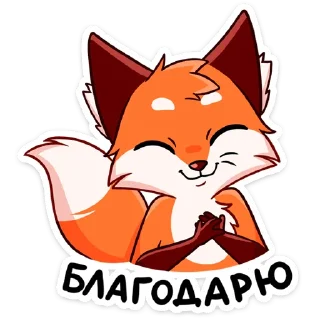 😊