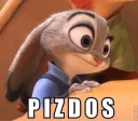 😱