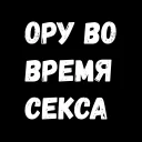 👩