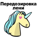 😔