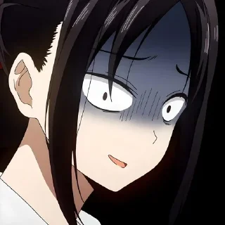 😨