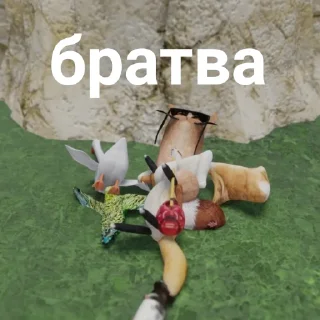 📦