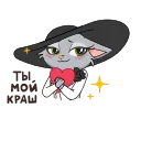 ❤️