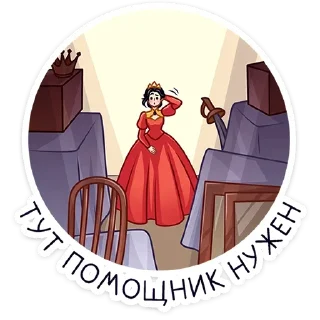 ⭐