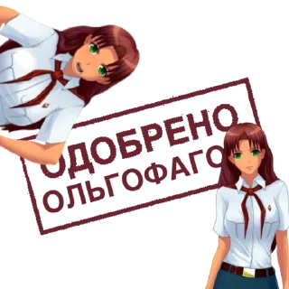 👩