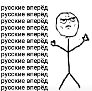 🇷🇺
