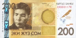 💵