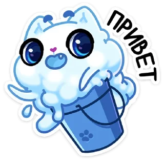 Котялок в ведёрке (@TgSticker)