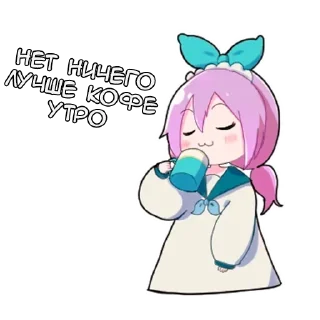 ☕️