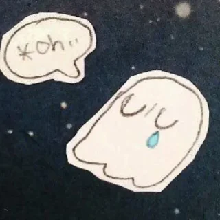 🥺