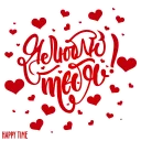 ♥️