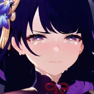 🥺
