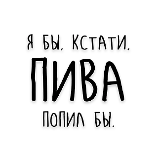 🍻