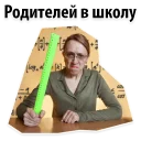 😐