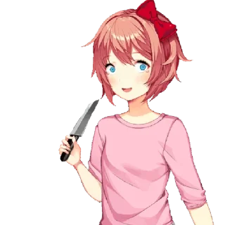 🔪