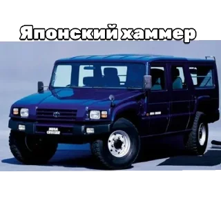 🚙