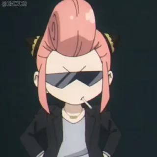 😎