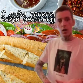 🌮