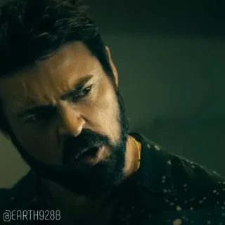 😠