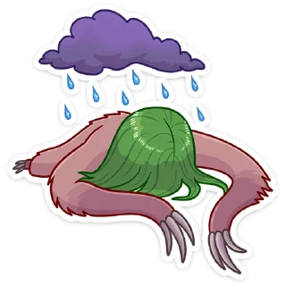 ☔️