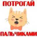 😝
