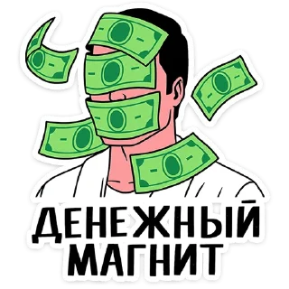 💵