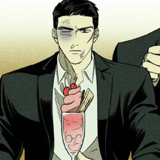 🍦