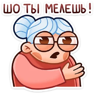 ❓