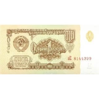 💲