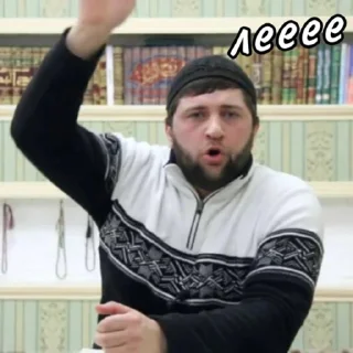 🤬