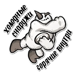 Rugby @stickersb2b