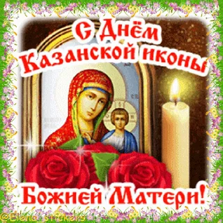 ⛪️