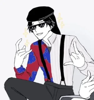 😎