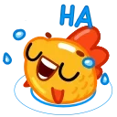 😂