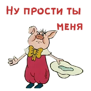 😥