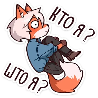❓
