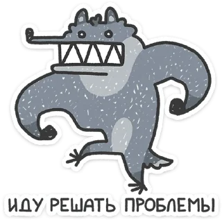 💪