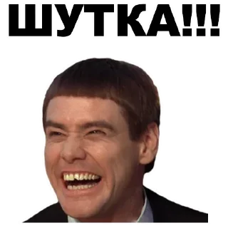 😂