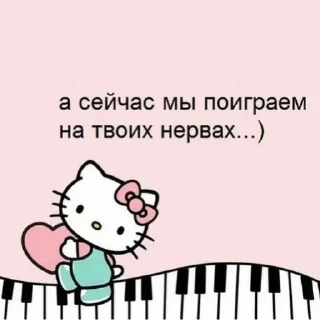 💗